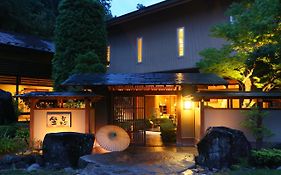 笛吹川温泉　坐忘